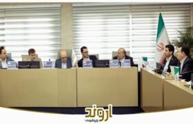 مجمع عمومی عادی سالیانه پتروشیمی اروند برگزار شد