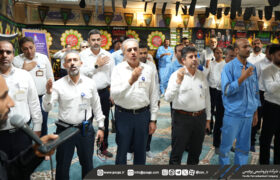 آیین گرامیداشت شهدای جنگ ۱۲ روزه در پتروشیمی پردیس