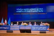 آنچه در مجمع عمومی عادی سالیانه شرکت پتروشیمی شهید تندگویان گذشت