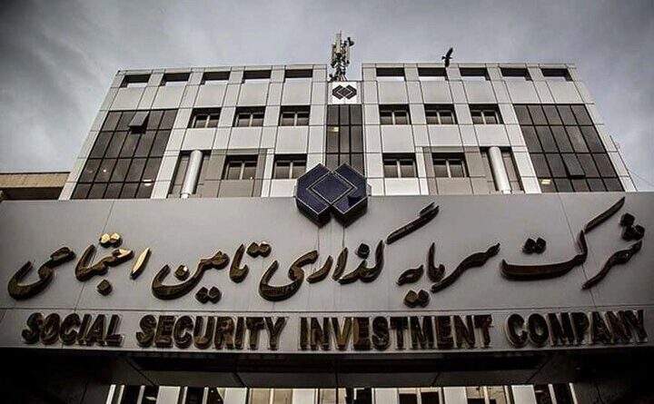 هلدینگ شستا؛ کشتی به گل نشسته‌ای که با ضعف مدیریت سیاسی، امید بازنشستگان را به قعر برد!