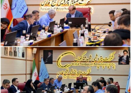 بررسی راهکارهای رفع موانع تولید و خروج پتروشیمی شهید تندگویان از فهرست صنایع آلاینده
