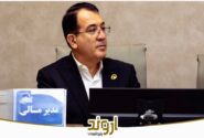 رشد ۱۰۸ درصدی سود خالص پتروشیمی اروند در چهار ماه نخست سال/ تثبیت جایگاه در بازارهای داخلی و صادراتی با جهش فروش ۷۸ درصدی