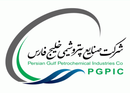 هلدینگ خلیج‌فارس؛ حرکت در مسیر قانون، برنامه‌های راهبردی و مقاومت در برابر هرگونه باج‌خواهی