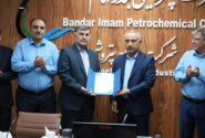 مدیرعامل پتروشیمی بندرامام در آیین تودیع و معارفه سرپرست جدید سرمایه انسانی: مدیریت سرمایه انسانی نقطه اثرگذار بر کل شرکت است