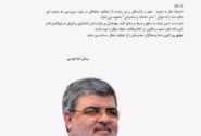شاه ویسی به یوسفی با تجربه حکم داد