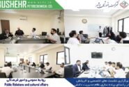 حرکت پتروشیمی بوشهر به سوی سازمان یادگیرنده با استقرار نظام جامع مدیریت دانش
