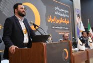 سود بی‌سابقه و آغاز پروژه تحول‌آفرین در شرکت کربن ایران