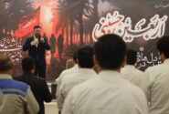برگزاری مراسم باشکوه اربعین حسینی در پتروشیمی بوشهر