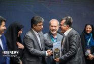 درخشش شرکت سبلان در چهارمین کنفرانس بین‌المللی اقتصاد، مدیریت و کسب‌وکار