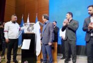 آیین رونمایی از هویت بصری جدید شرکت پتروشیمی جم صبح روز سه‌شنبه ۱۴ مردادماه ۱۴۰۴ در سالن آپادانا
