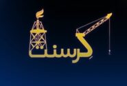 رأی نهایی شکایت زنگنه از جلیلی و زاکانی اعلام شد