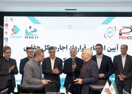 توسعه روابط پترو ایران و پترو پارس /امضای قرارداد اجاره دکل برای حفاری در میدان بزرگ گازی بلال امضا شد