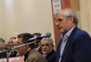 مشکلات کارآفرینان و تولیدکنندگان برتر ایران با حضور مدیران عالی کشور بررسی شد