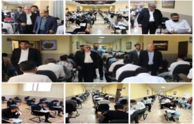 آزمون داخلی ویژه پیمانکاران پتروشیمی بوشهر برگزار شد