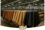 تصمیم پتروشیمی اروند در آزادسازی قیمت‌های مواد اولیه چرم مصنوعی، گره تولید این محصول را در کشور گشود