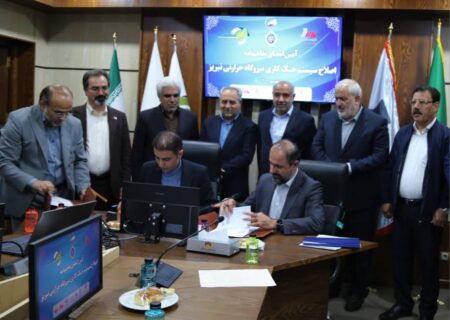 نیروآتیه صبا و مپنا تفاهمنامه اصلاح سیستم خنک‌کاری نیروگاه حرارتی تبریز را منعقد کردند