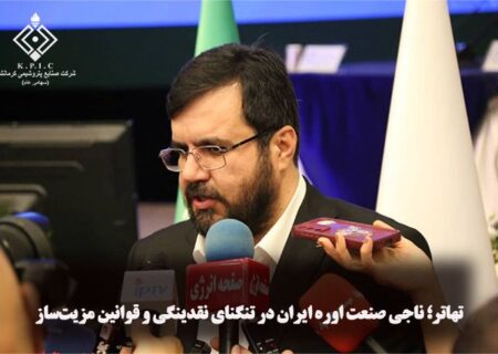 تهاتر؛ ناجی صنعت اوره ایران در تنگنای نقدینگی و قوانین مزیت‌ساز