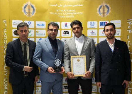 کسب نشان سیمین دو ستاره توسط پتروشیمی پردیس در هشتمین همایش ملی کیفیت