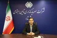 «روح‌الله شهیدی‌پور» مدیرعامل تاپیکو شد