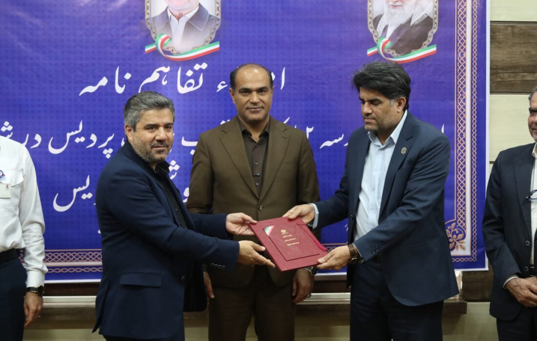 گام جدید پتروشیمی پردیس در عدالت آموزشی عسلویه؛ احداث مدرسه ۱۲ کلاسه دخترانه