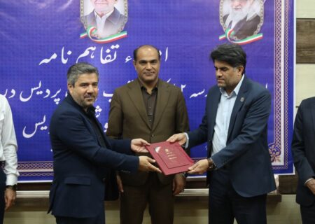 گام جدید پتروشیمی پردیس در عدالت آموزشی عسلویه؛ احداث مدرسه ۱۲ کلاسه دخترانه