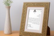 تقدیر معاون وزیر نفت از عملکرد شرکت پتروشیمی مارون