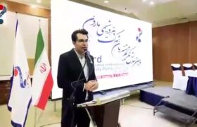 گزارشی از همایش مشتری‌مداری شرکت پتروشیمی مارون