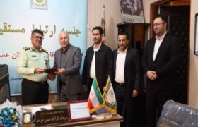 دیدار مدیران پتروشیمی بوشهر با فرمانده انتظامی عسلویه به مناسبت هفته نیروی انتظامی