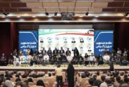 تجلیل از نفرات برتر کنکور ۱۴۰۴ در بوشهر با حمایت گروه صنایع پتروشیمی خلیج‌فارس/ رتبه نخست استان بوشهر در نهضت ملی مدرسه‌سازی