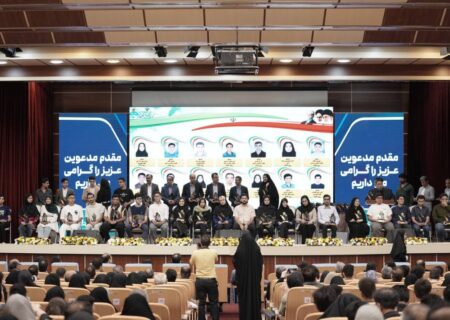 تجلیل از نفرات برتر کنکور ۱۴۰۴ در بوشهر با حمایت گروه صنایع پتروشیمی خلیج‌فارس/ رتبه نخست استان بوشهر در نهضت ملی مدرسه‌سازی