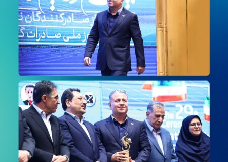 تندیس صادرکننده نمونه کشوری به پتروشیمی پارس اعطا شد