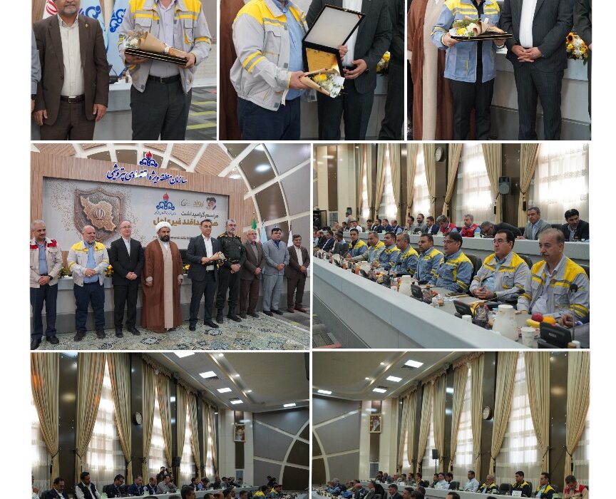 پتروشیمی اروند، شرکت برتر پدافند غیرعامل و مدیریت بحران منطقه ویژه اقتصادی پتروشیمی شد