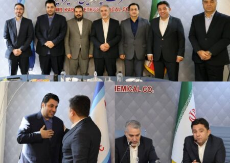 سکان مدیریت پتروشیمی امیرکبیر به جوان کاردان بندرماهشهری سپرده شد
