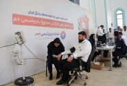 چهاردهمین پویش اهدای خون در پتروشیمی جم برگزار شد