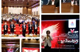 گرامیداشت روز ایمنی و آتش‌نشانی در شركت پتروشیمی شیراز