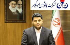 یادداشت جمعی از اصحاب رسانه و مطبوعات استان خوزستان