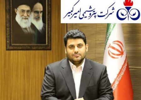 یادداشت جمعی از اصحاب رسانه و مطبوعات استان خوزستان