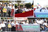 فریاد استکبارستیزی کارکنان پتروشیمی بوشهر در راهپیمایی ۱۳ آبان