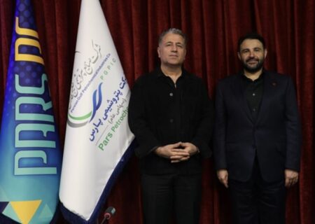 دیدار مدیرعامل بانک شهر با مدیرعامل پتروشیمی پارس/ تاکید مدیران عامل بر توسعه همکاری های مشترک