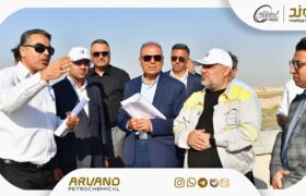 بازدید هیات‌مدیره پتروشیمی اروند از طرح‌ها و پروژه‌های در دست اجرا