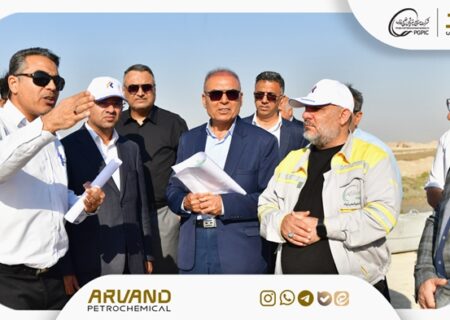 بازدید هیات‌مدیره پتروشیمی اروند از طرح‌ها و پروژه‌های در دست اجرا