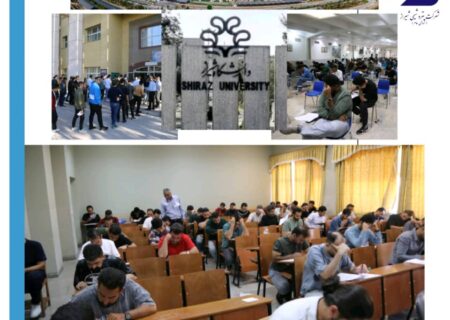 آزمون استخدامی شرکت پتروشیمی شیراز؛ جلوه‌ای از نظم، سلامت و مدیریت حرفه‌ای