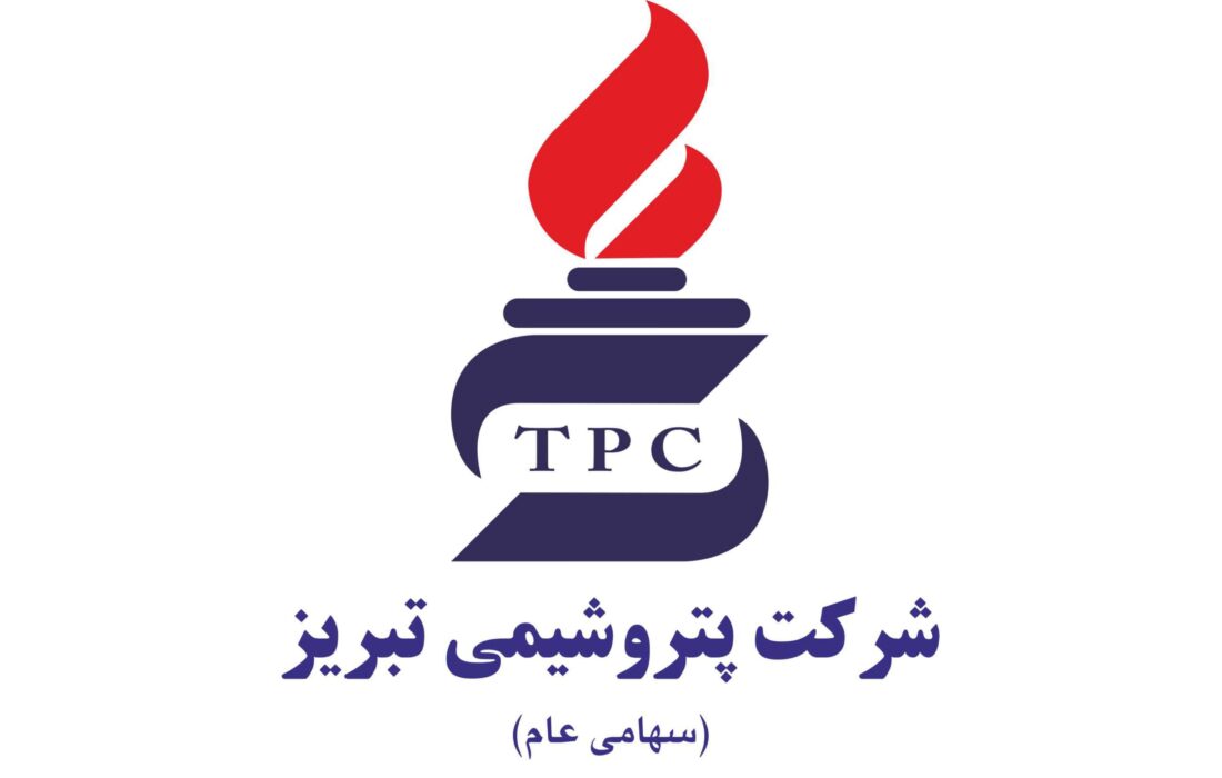 اطلاعیه برگزاری آزمون جهت دعوت به همکاری در شرکت پتروشیمی تبریز