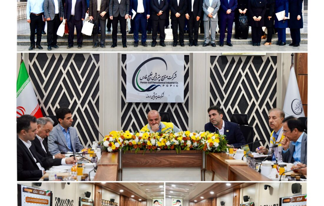 سومین نشست تخصصی مدیریت ریسک سازمانی گروه صنایع پتروشیمی خلیج فارس به میزبانی پتروشیمی اروند برگزار شد