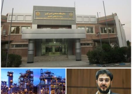 گام بلند پتروشیمی مارون در بومی‌سازی فناوری‌های پیشرفته نفت و گاز / توسعه سیال نوین تکمیل چاه HPHT با همکاری دانشگاه امیرکبیر