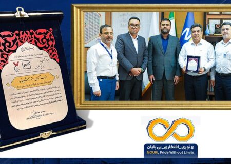 تقدیر مدیرکل اداره استاندارد بوشهر از پیشگام صنعت پتروشیمی کشور