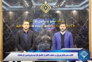 تاکید مدیرعامل پترول بر حمایت کامل از تکمیل فاز دوم پتروشیمی کرمانشاه