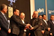 درخشش دوباره بندرامام در پتروفن ۱۴۰۴؛ دو جایزه مهم نوآوری به پتروشیمی بندرامام اهدا شد