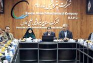 پتروشیمی بندر امام، یکی از بازیگران اصلی کاهش اتلاف انرژی در کشور است/ در طرح تحولی بندرامام نوین، واحدهای قدیمی با فناوری‌های جدید جایگزین می‌شوند