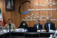 رئیس فراکسیون نظارت بر نفت، گاز و پتروشیمی: پروژه‌های جدید بندرامام روند مناسبی دارند/ مدیرعامل پتروشیمی بندرامام: در مسیر هوشمندسازی و توسعه انرژی‌های پاک حرکت می‌کنیم
